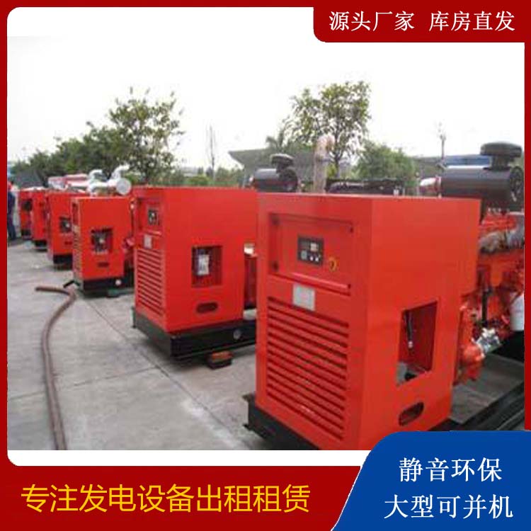 市中柴油发电机组工作原理