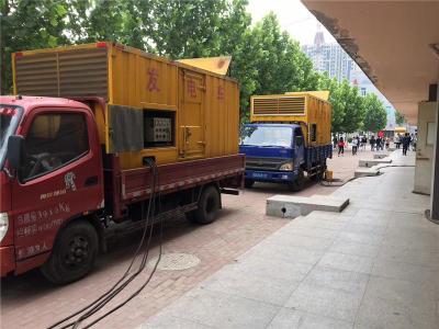 市中发电车租赁-关于柴油发电机电压问题