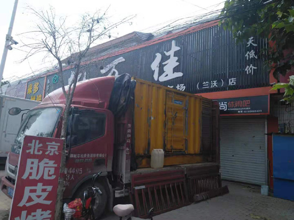 市中发电机出租-柴油发电机组散热器如何检查与维护