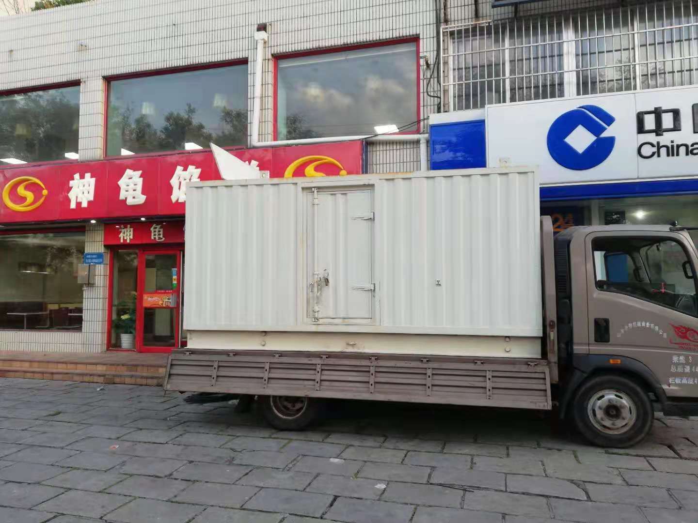 市中出租发电机-柴油发电机组错误的启动方式