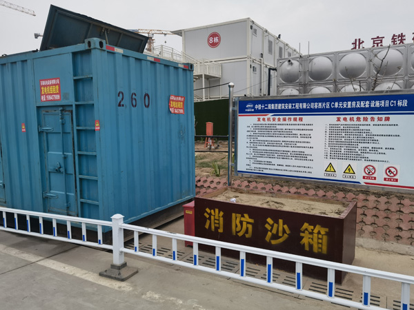 市中发电机租赁-电缆长度过长会对 100KW 发电机造成哪些影响？